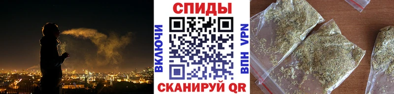omg ТОР  цены   Вольск  БУТИРАТ Butirat 