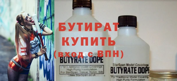 спиды Сосновка