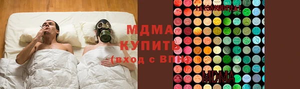 а пвп мука Баксан