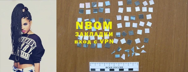 а пвп мука Баксан