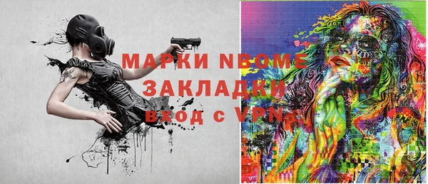 а пвп мука Баксан