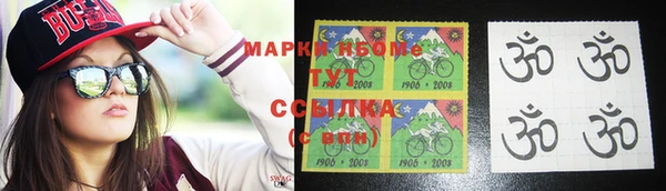 а пвп мука Баксан