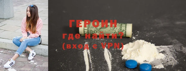 а пвп мука Баксан