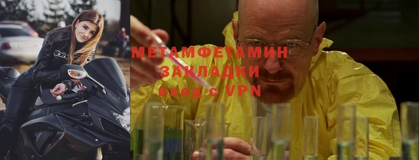 a pvp Сосновоборск