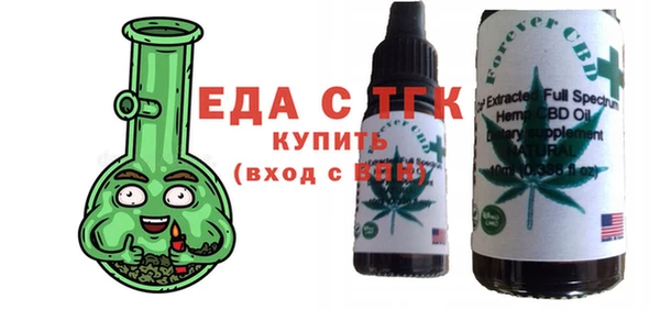 а пвп мука Баксан