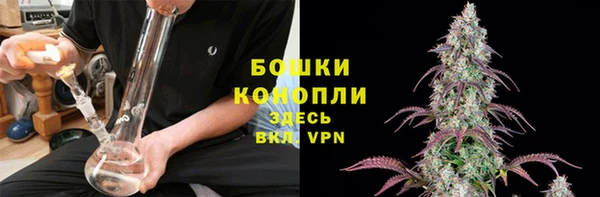 а пвп мука Баксан