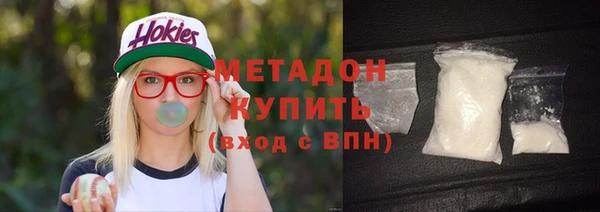 трава Балабаново