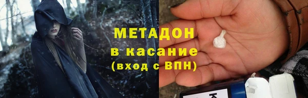 трава Балабаново
