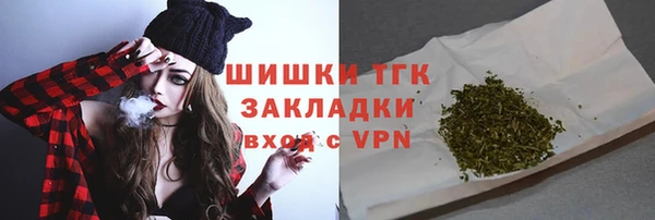 а пвп мука Баксан