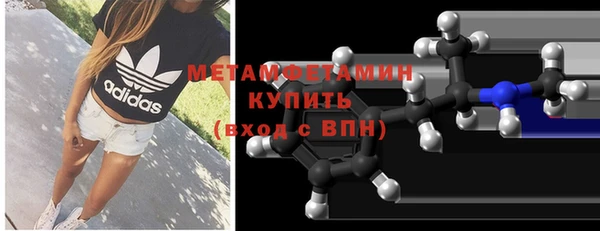 а пвп мука Баксан