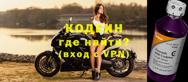 трава Балабаново