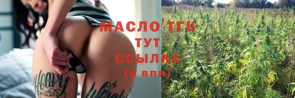 дурь Сосновый Бор