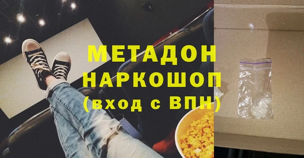 а пвп мука Баксан