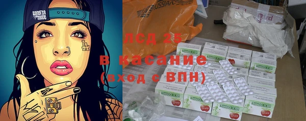 а пвп мука Баксан