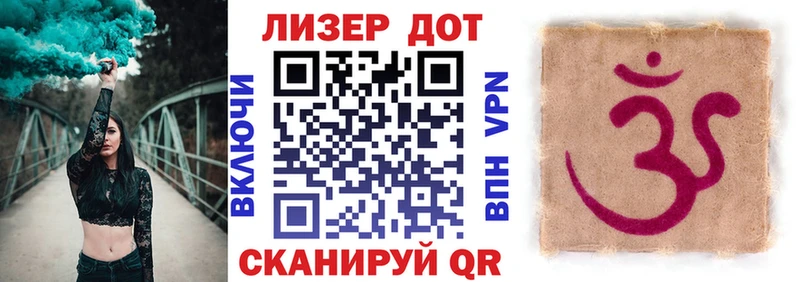 blacksprut рабочий сайт  купить  сайты  Вольск  Марки 25I-NBOMe 1,5мг 